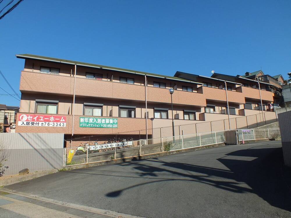 パブリックマンション2 賃貸情報